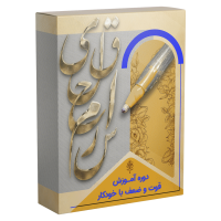 qovatozaf